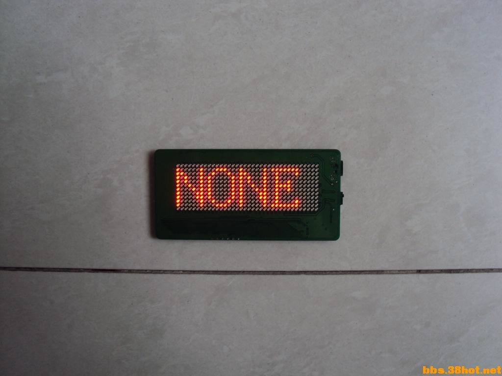 led显示屏字的大小怎么调-LED显示屏为什么调