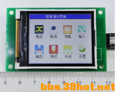 交易交换Usart GPU 串口液晶显示屏 单片机开