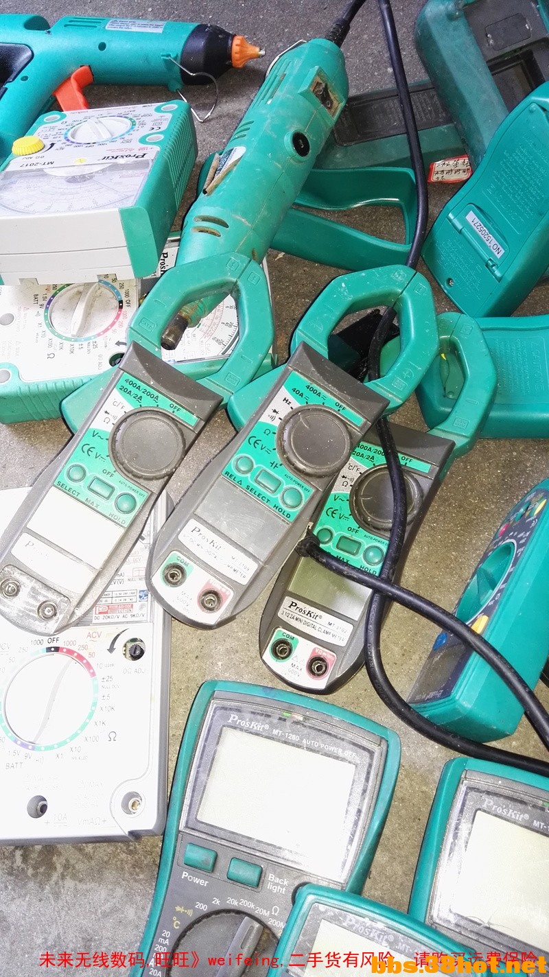 俩人交换东西的GDP_借东西的小人图片(3)