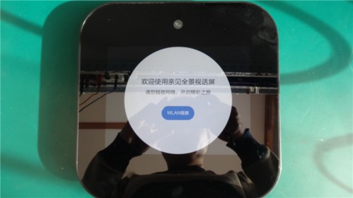 台表 场强仪 对讲机 软路由工控板 维修电源 对