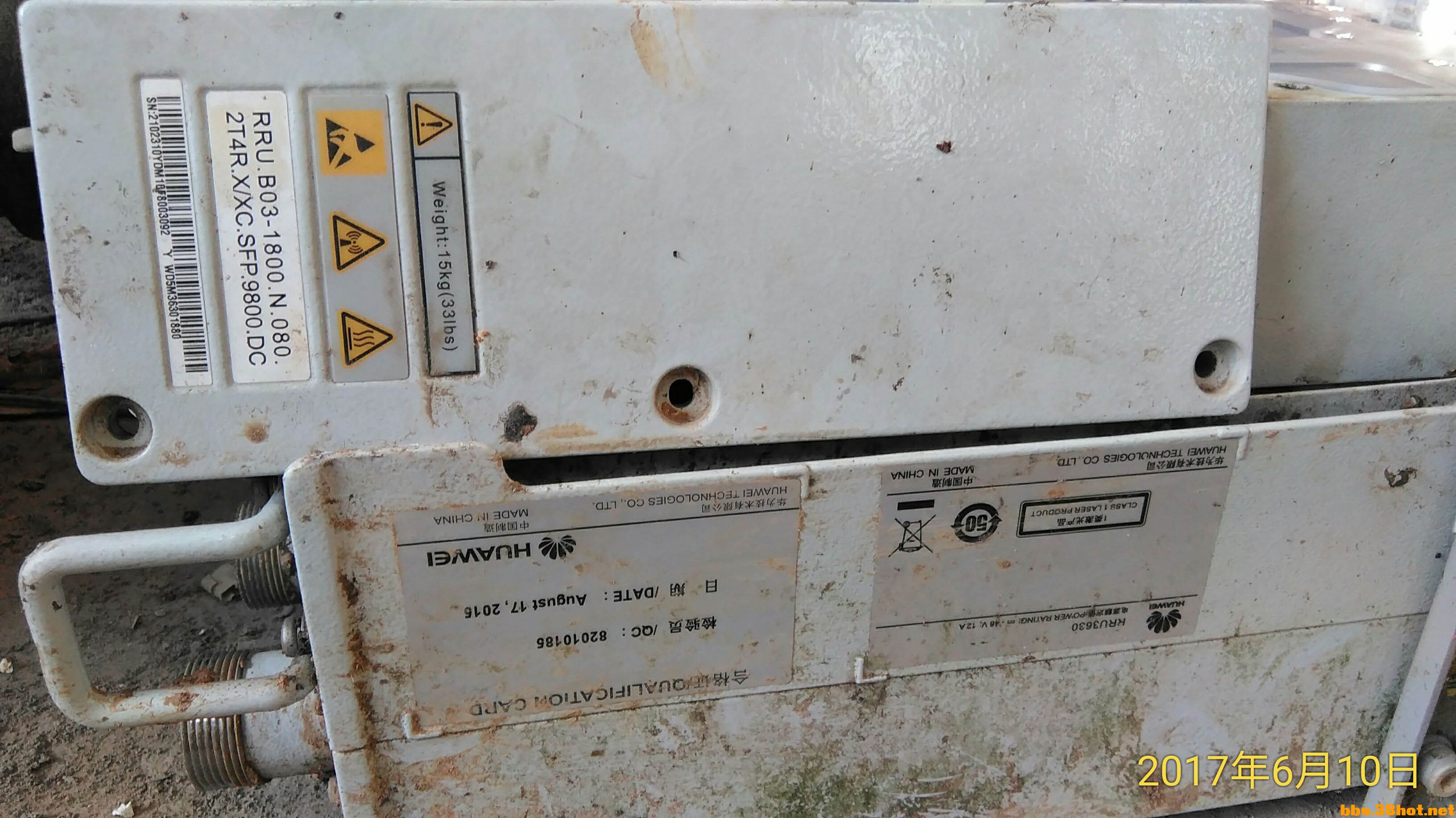 俩人交换东西的GDP_借东西的小人图片(2)