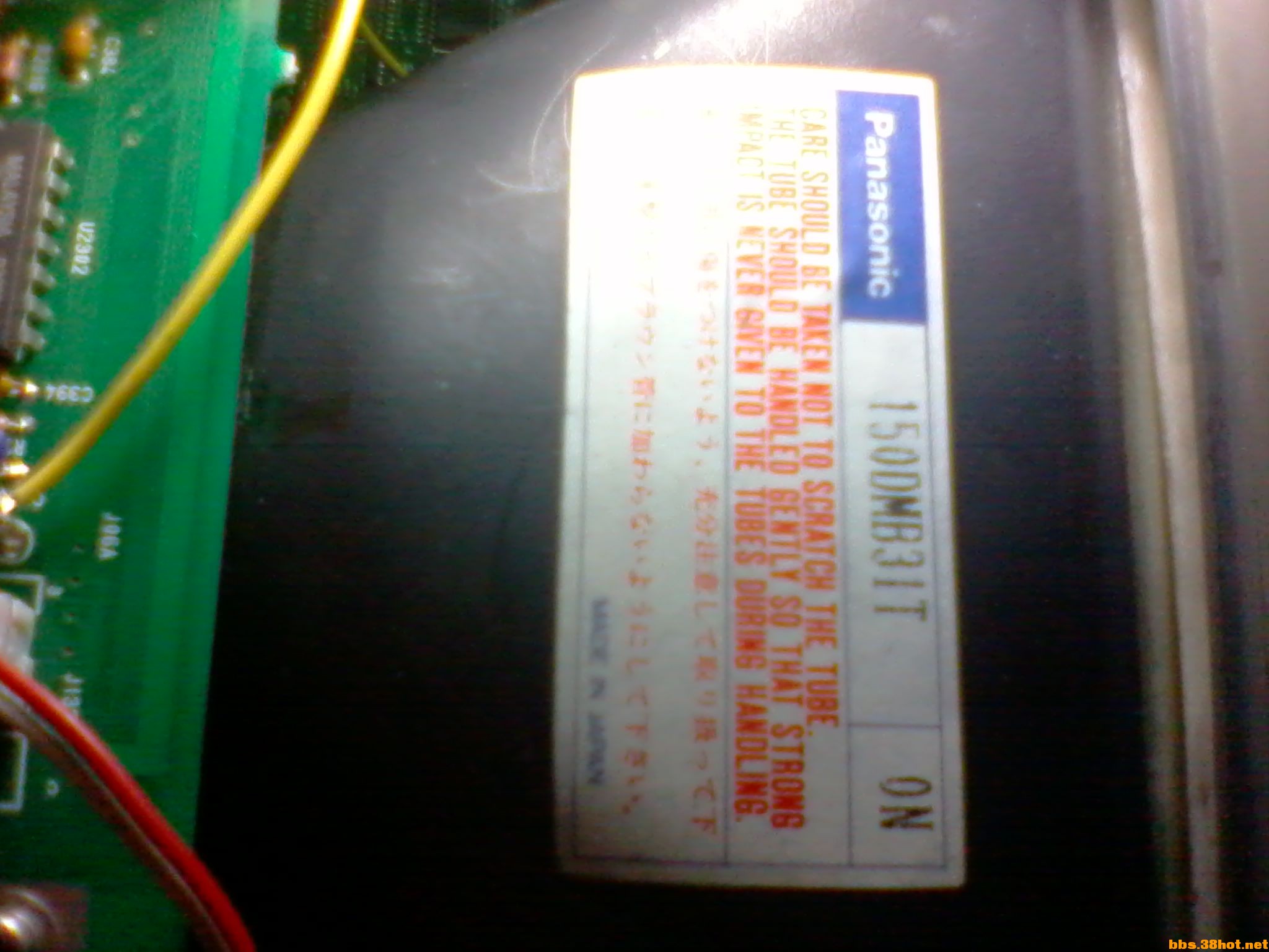 IMG_20130505_071745.jpg