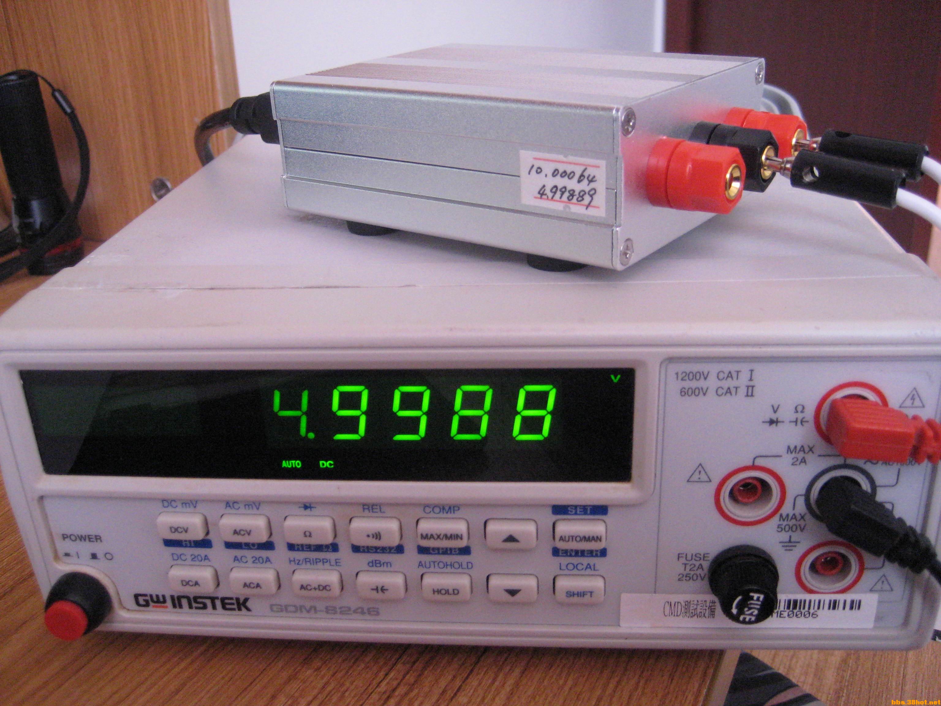 5V