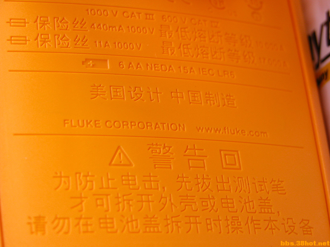 DSCN2488.JPG
