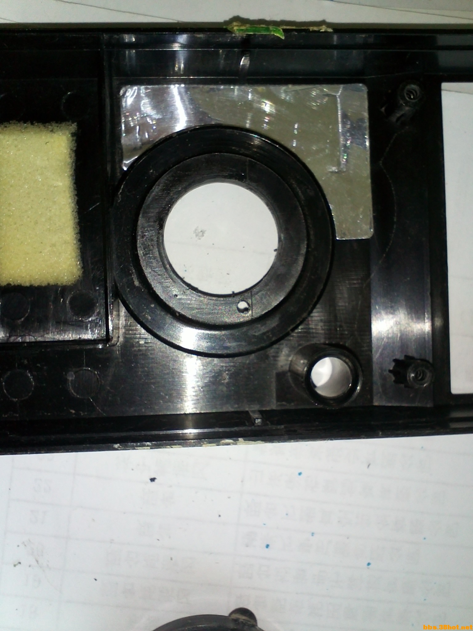 IMG789.jpg