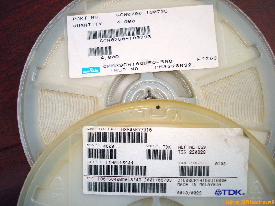DSC08882.JPG