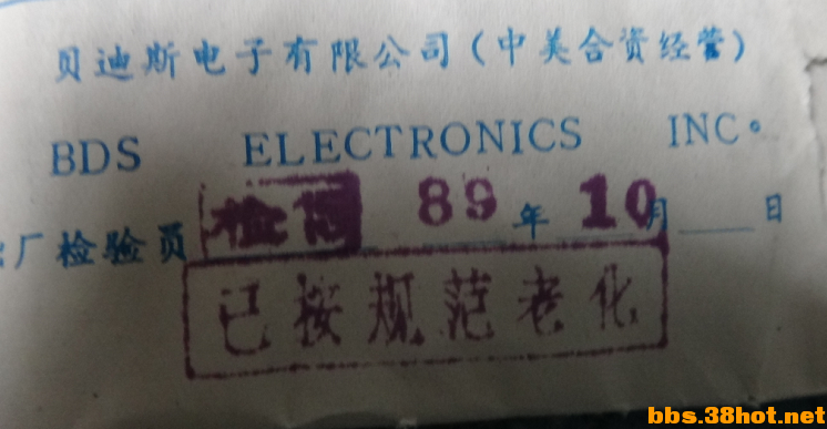 QQͼ20130531175422.png