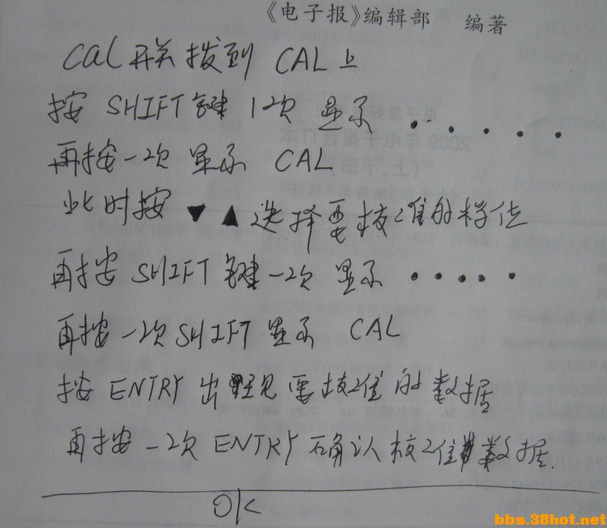 QQͼƬ20130611222525.jpg
