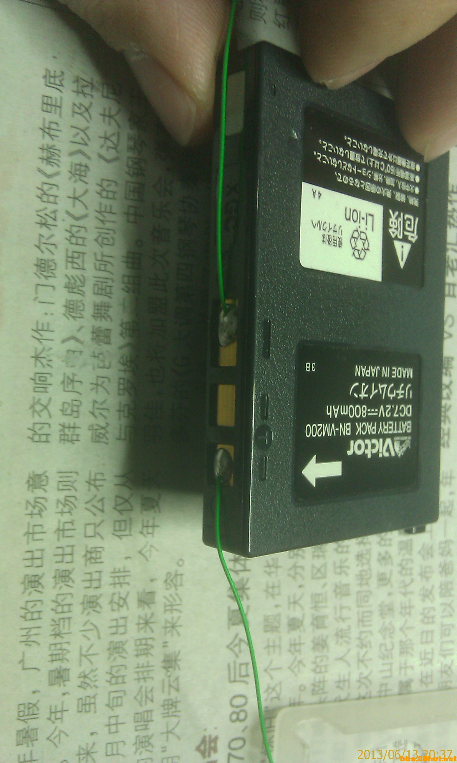 IMAG0176.jpg