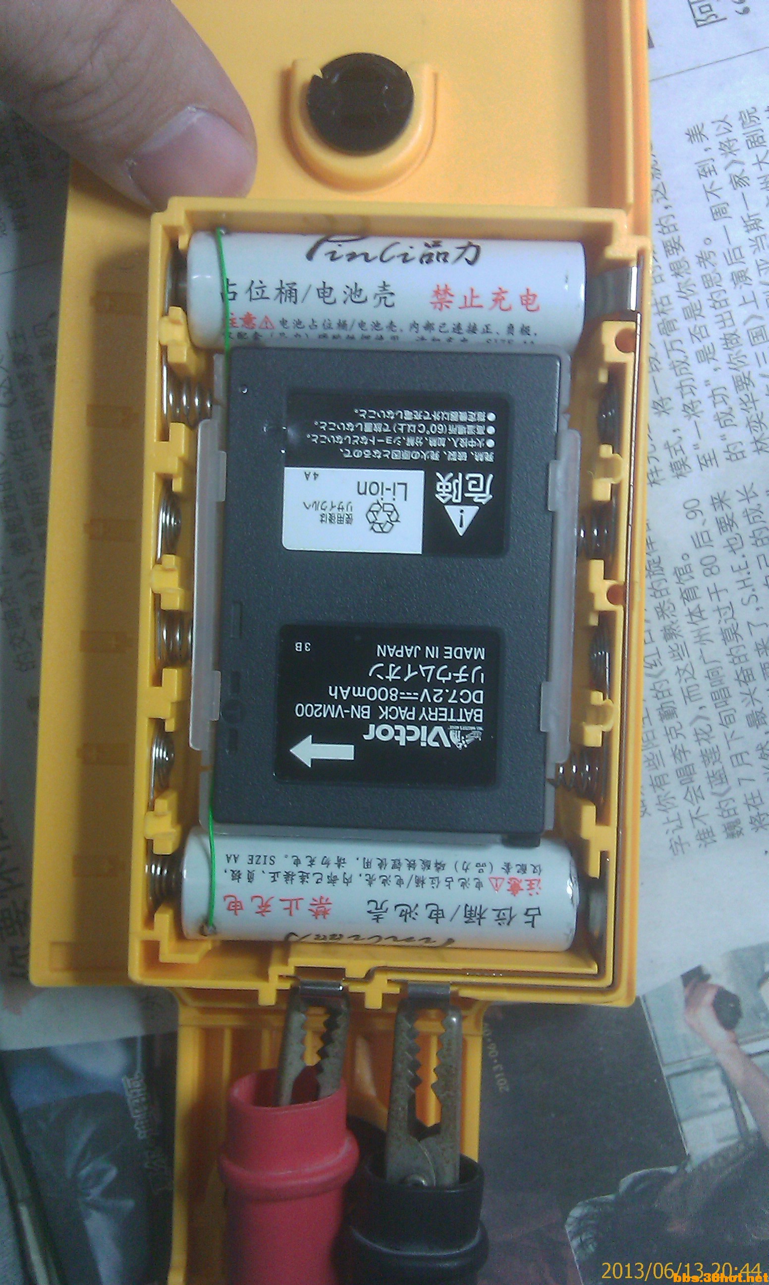 IMAG0179.jpg