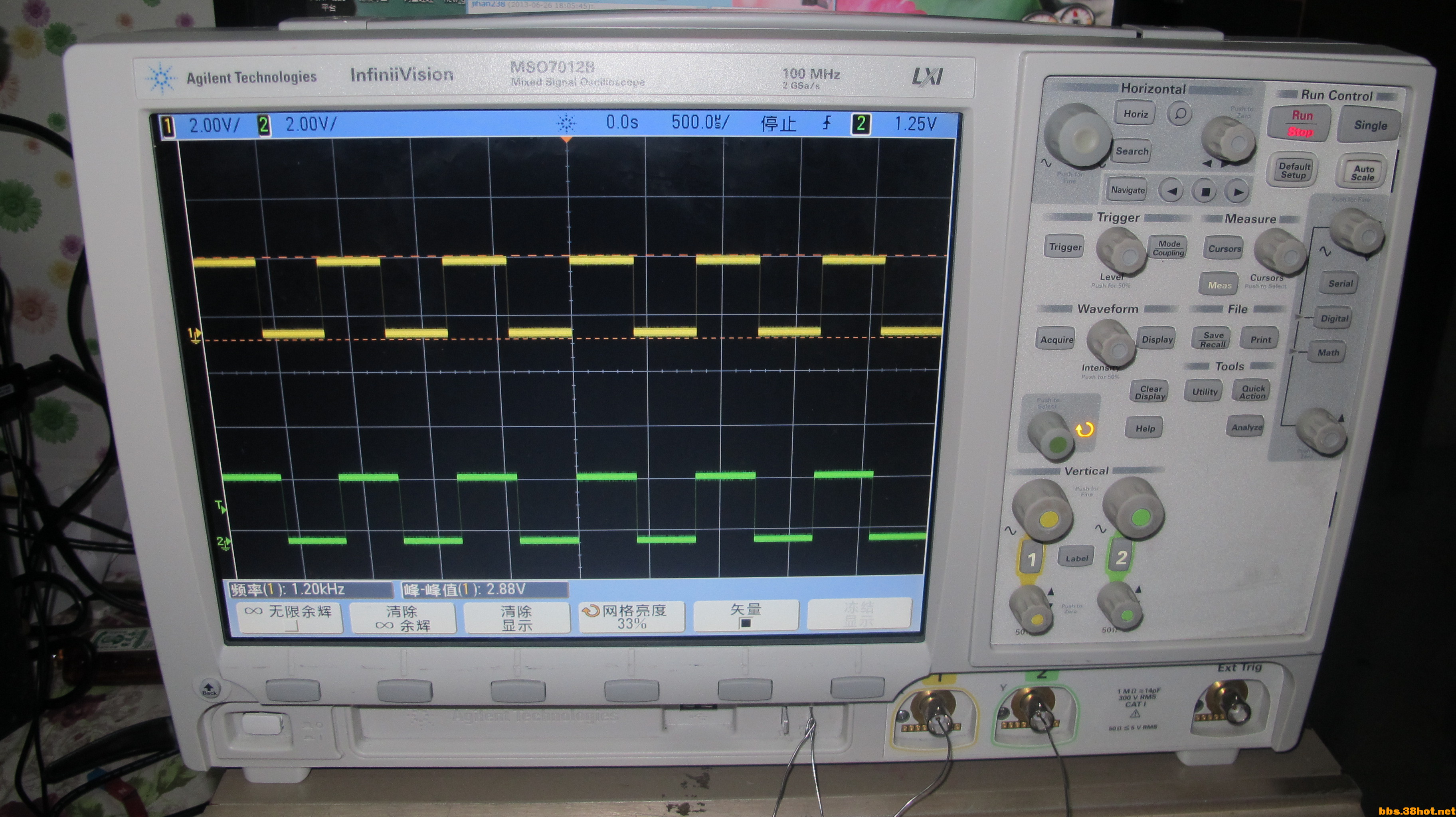 MSO7012B.JPG