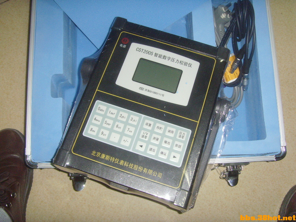 SNV30979.JPG