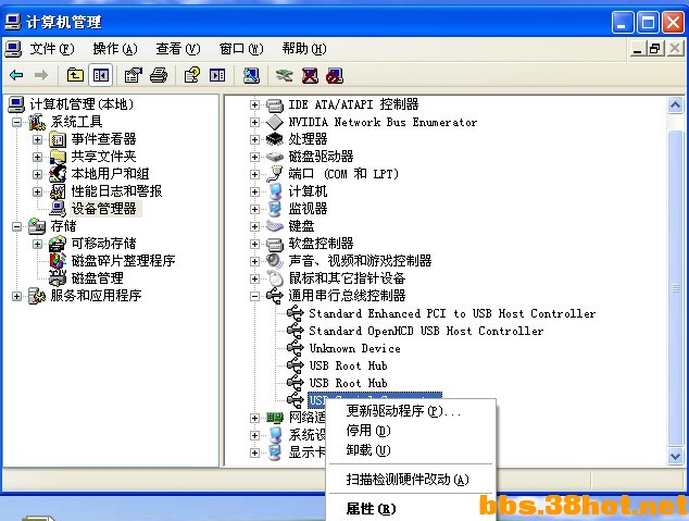 QQͼ20130713145821.jpg