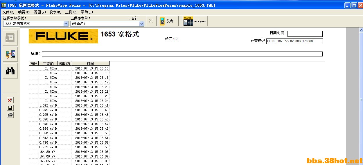 QQͼ20130713150815.jpg