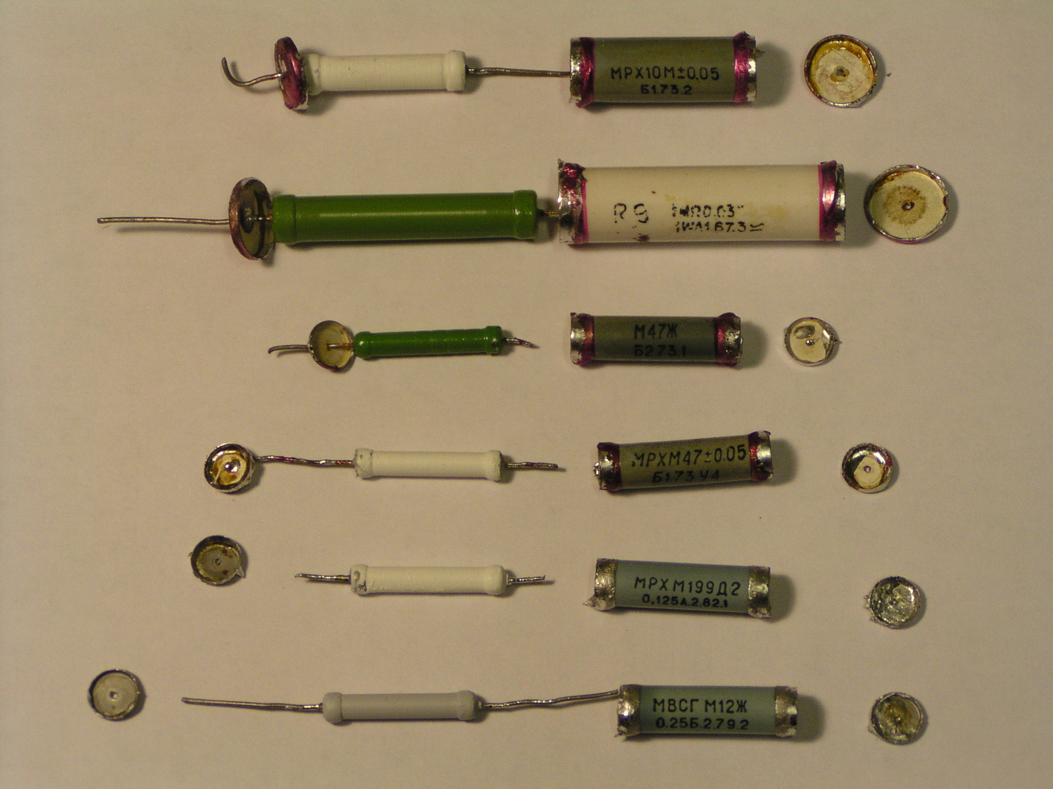 MRH,MVSG internals.jpg