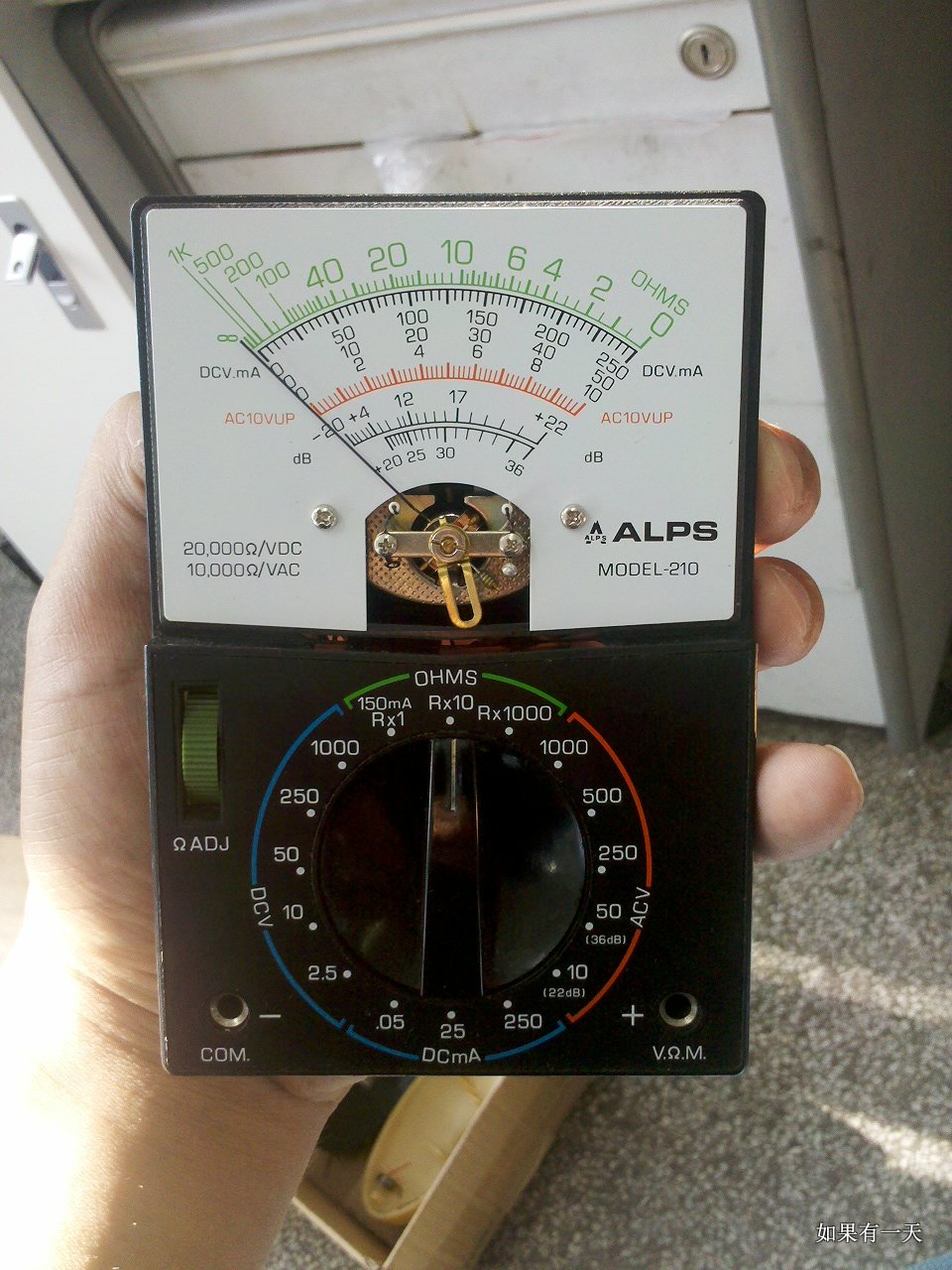 2013-07-24_16-32-33_639.jpg