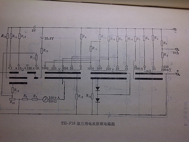 IMG-20130728-05433.jpg