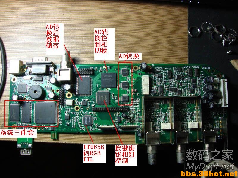 DS1052E.jpg