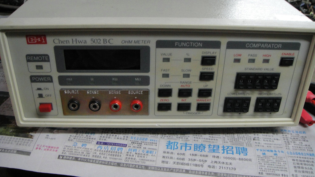 DSC04322.JPG