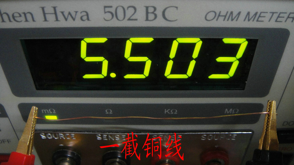 DSC04332.JPG