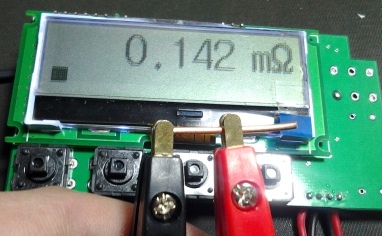 20130131_231957.jpg