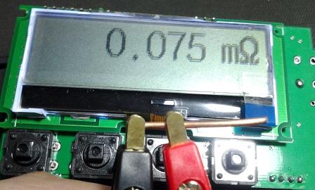 20130131_232044.jpg