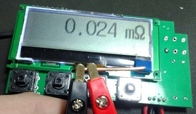 20130131_232103.jpg