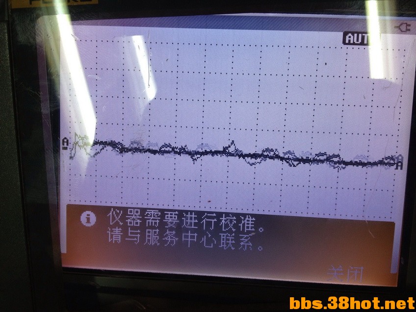 QQͼƬ20130818124812.jpg