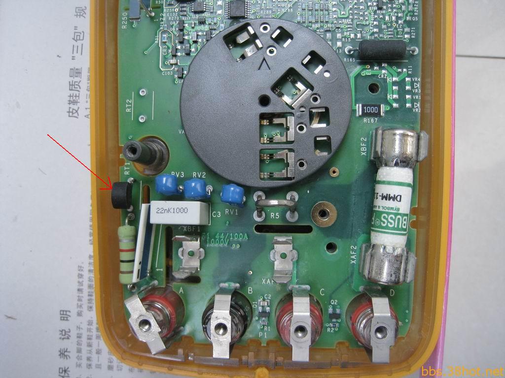 fluke287.jpg