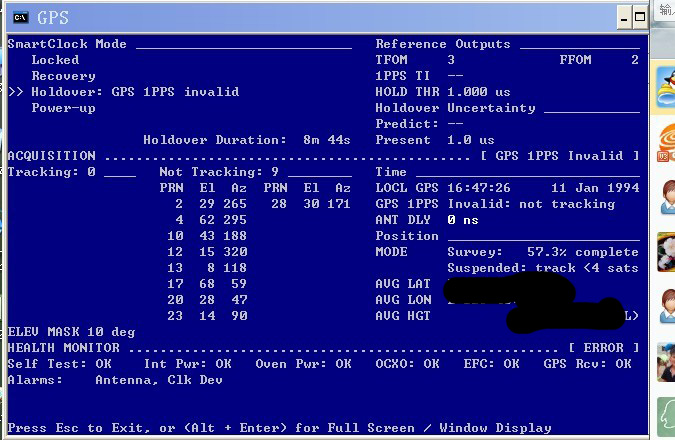 3815-GPS1ǰ.jpg