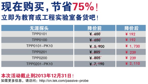 QQͼ20130830235034.jpg