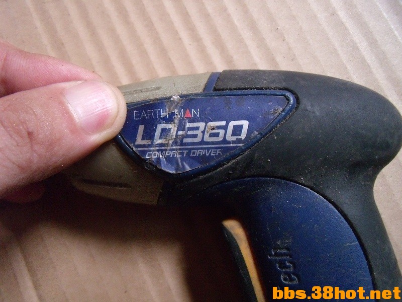 DSCF4582.JPG
