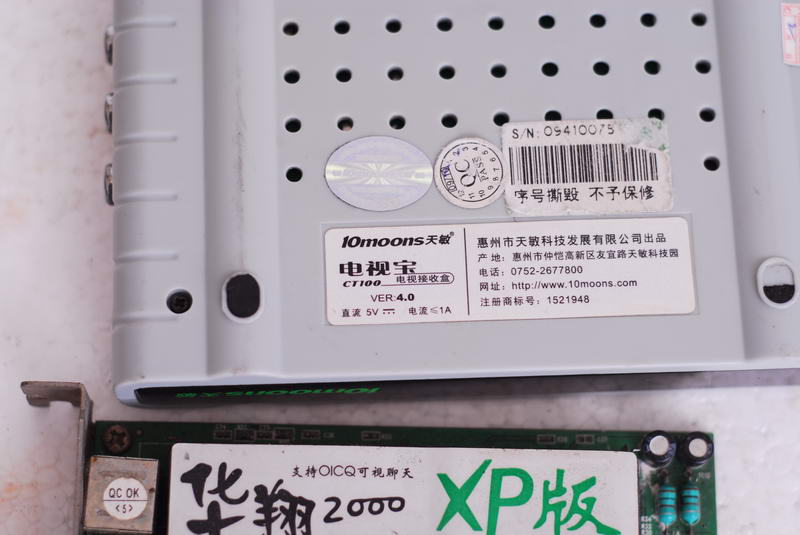 DSC_8369_С.JPG