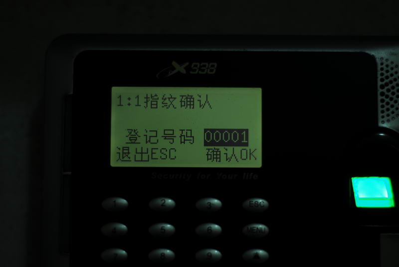 DSC_8423_С.JPG