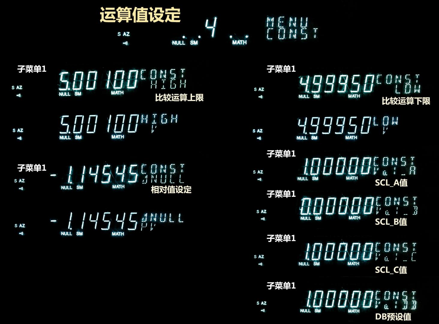 ˵4_ֵ趨ѡ(75%).jpg