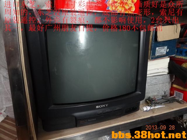 DSC04220.JPG