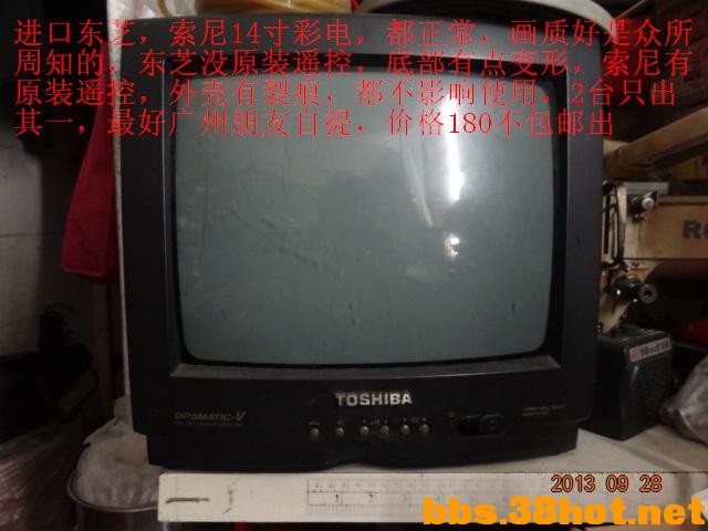 DSC04221.JPG