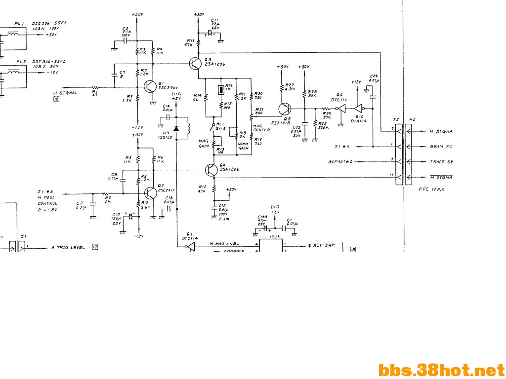 ss7611.H.jpg