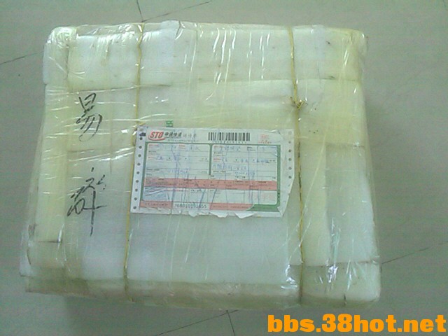 IMAG0057.jpg