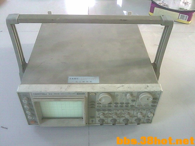 IMAG0058.jpg