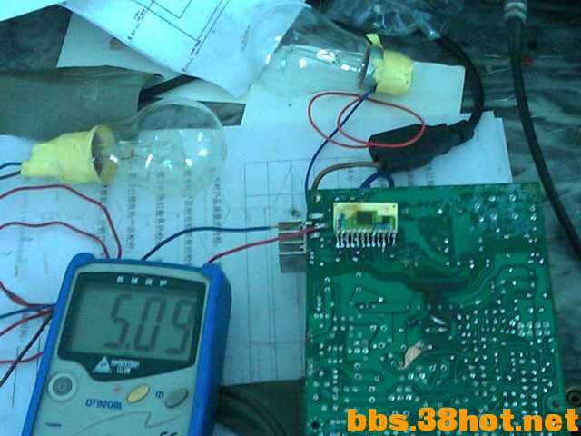 IMAG0071.jpg