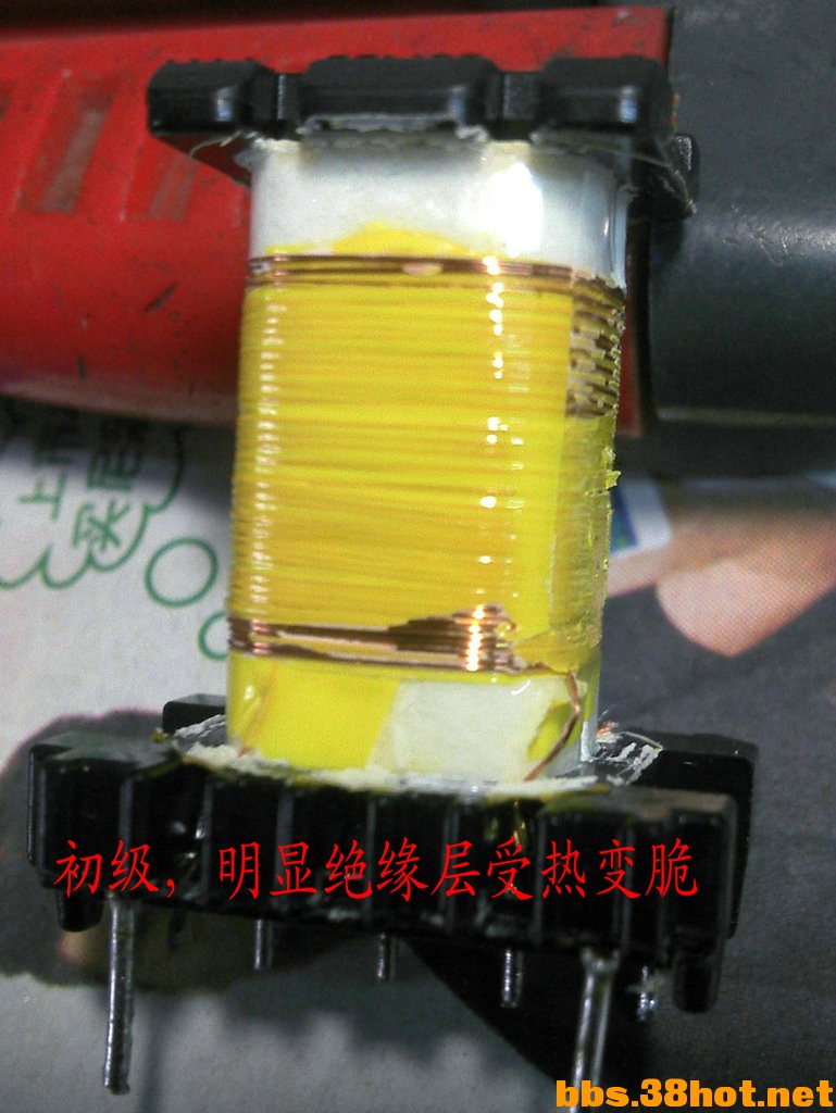 IMG_20130927_103030.jpg