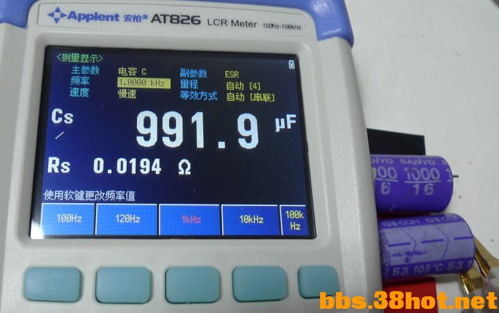 sany 1kHz.jpg