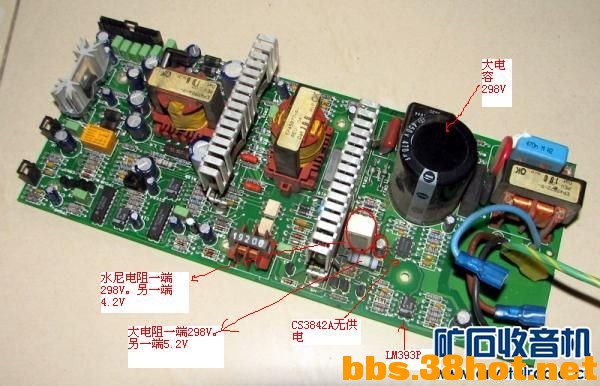 tds340_power_180926hy7ulkiugeicgdx6.jpg