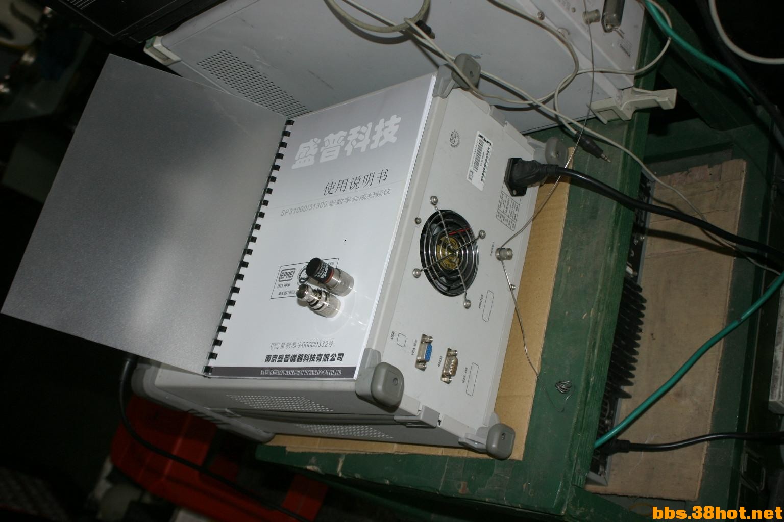 117.JPG