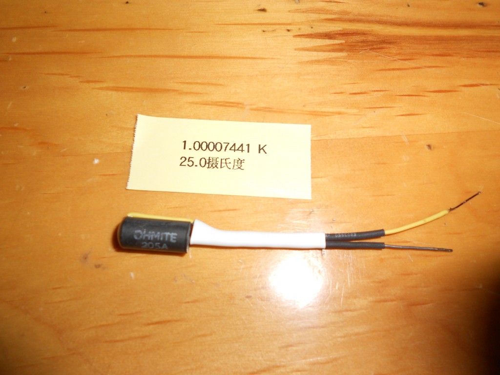 DSCN2582.jpg