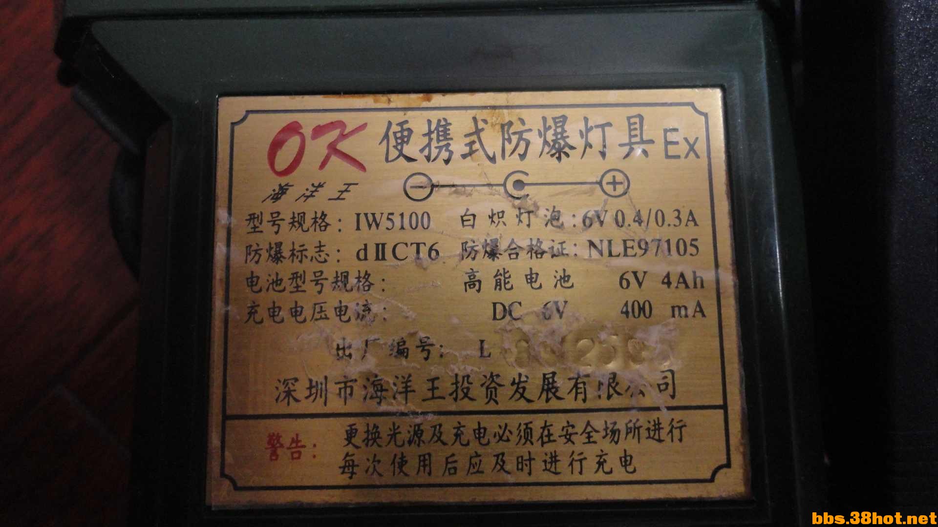 DSC04724.jpg