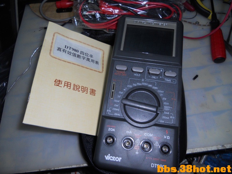 DSCN8145.JPG