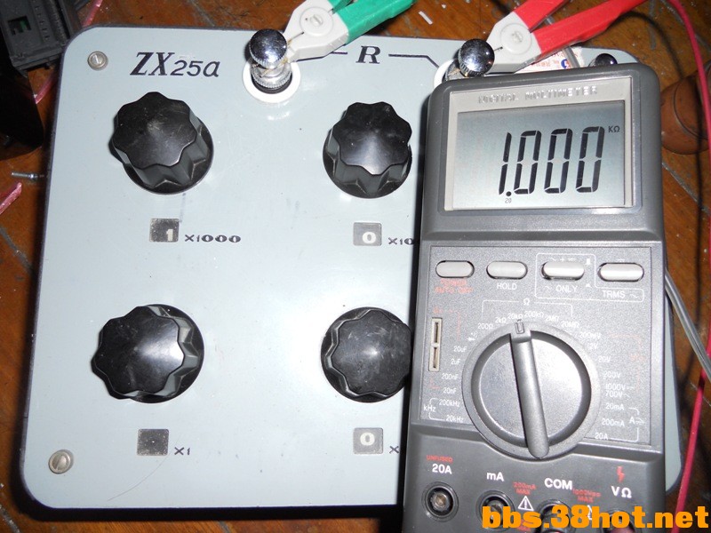 DSCN8137.JPG