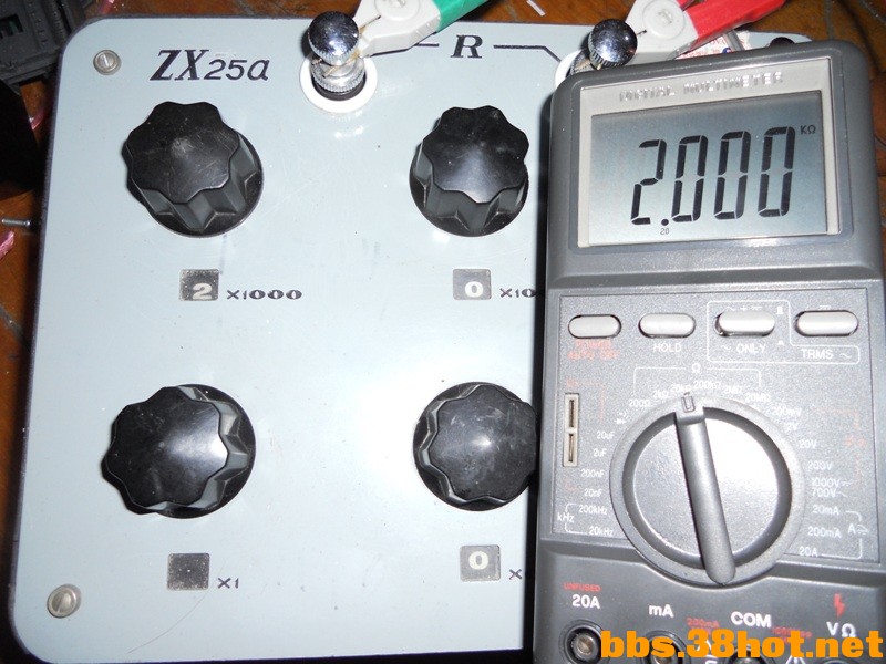 DSCN8138.JPG